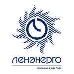 ПАО «ЛЕНЭНЕРГО»